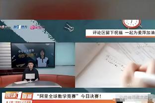 ?C罗&利雅得胜利抵达深圳，C罗开启个人第八次中国行！